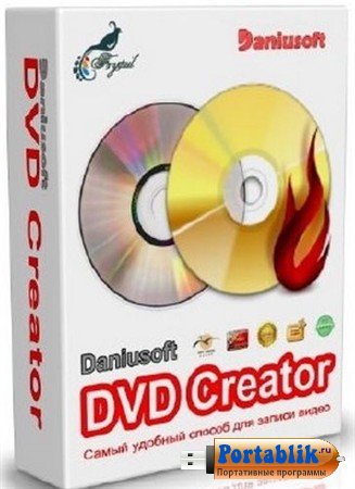 Daniusoft DVD Creator 1.2.0.4 RUS Portable
