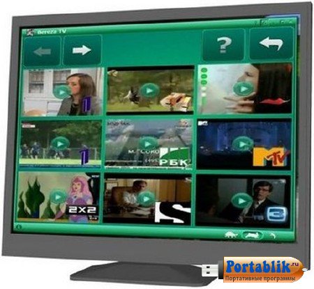 Bereza TV 3.5.4 Portable (Rus)