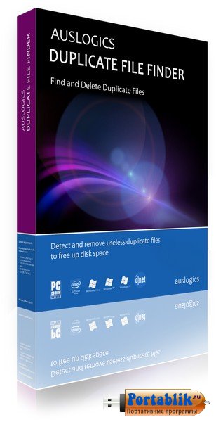 Auslogics Duplicate File Finder 2.5.0.0 Portable by KGS