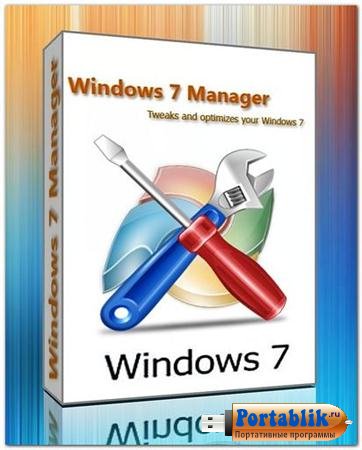 Windows 7 Manager 4.2.1 Portable by DiZeL