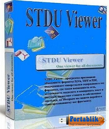 STDU Viewer 1.6.205 Portable -      