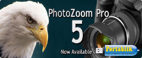 Benvista PhotoZoom Pro 5.0.8 Portable