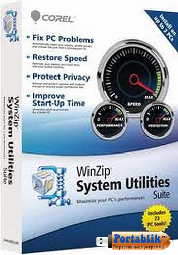 WinZip System Utilities Suite 2.0.648.14990 Portable