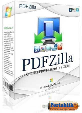 PDFZilla 3.0.0 Portable