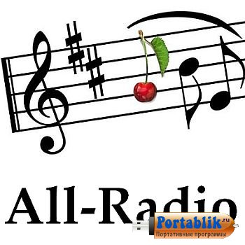 All-Radio 3.82 Portable -         