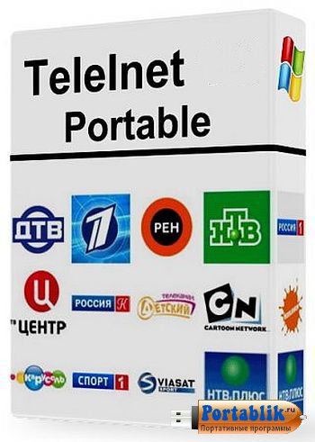 TeleInet 2.1 MITV Player Portable -     