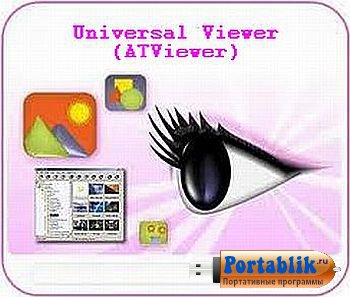 Universal Viewer Pro 6.5.4.3 Portable -   