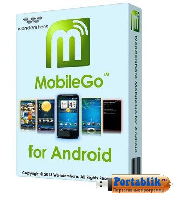 Wondershare MobileGo for Android 4.0.0.245 Rus/ML Portable by Maverick
