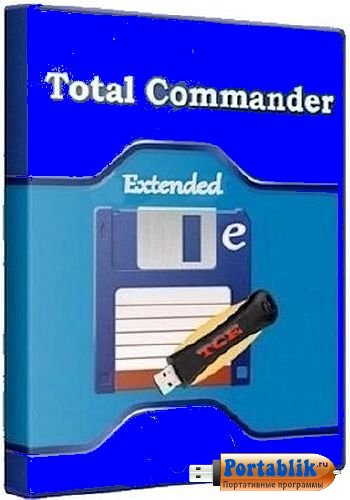 Total Commander 8.01 Extended 6.9 x86/x64 + Portable -     