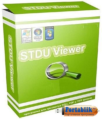 STDU Viewer 1.6.294 Portable -      