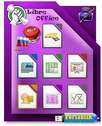 LibreOffice 4.1.2.3 Portable -   