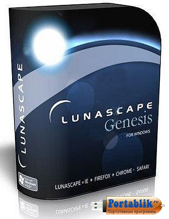 Lunascape Web Browser ORION 6.8.8 Portable +  -     