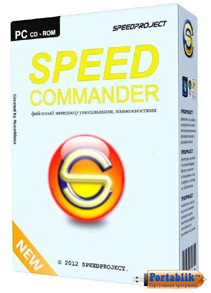 SpeedCommander Pro 15.00.7340 Portable