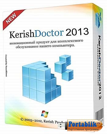 Kerish Doctor 2013 4.50 dc15.10.2013 Final Portable -   Windows