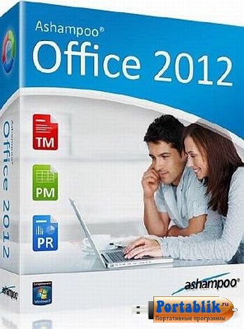 Ashampoo Office 2010 10.0.600 Portable -    
