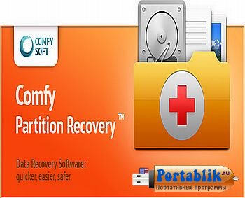 Comfy Partition Recovery 2.1 Commercial Edition Portable -        