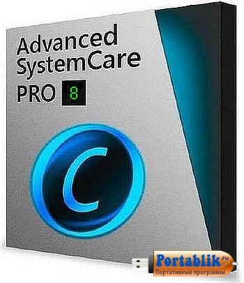Advanced SystemCare Pro 8.0.3.618 Portable -        