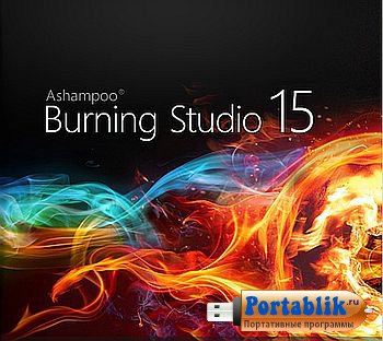 Ashampoo Burning Studio 15.0.2.2 Portable by cwer.ws -   c      (   )