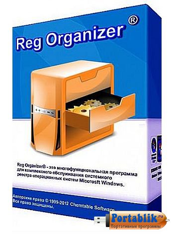 Reg Organizer 7.16 Final Portable by PortableApps -     