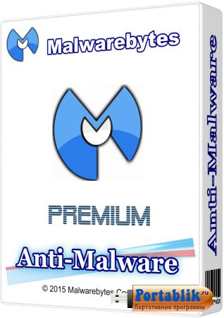 Malwarebytes Anti-Malware Premium 2.1.8.1057 (DC 2015.09.26) Multilingual Portable