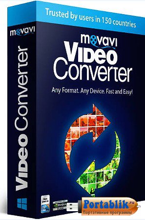 Movavi Video Converter 16.0 Portable (Rus / MULTI)