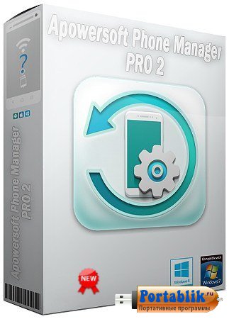 Apowersoft Phone Manager PRO 2.6.4 Multilingual Portable