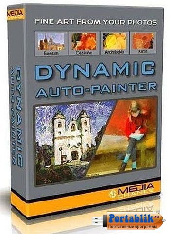 Dynamic Auto-Painter Pro 4.2.0.1 En Portable x86 -       