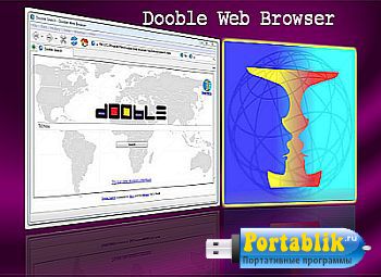 Dooble Web Browser 1.55 Portable - ,     c  