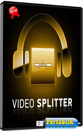 SolveigMM Video Splitter 5.2.1512.16 Business Edition Portable + Final + 