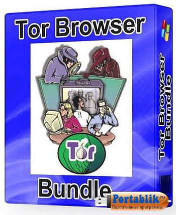 Tor Browser Bundle 5.0.6 Final Portable +  -     