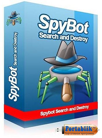 Spybot Search and Destroy 1.6.2.46 dc8.01.2016 Portable -    (Spyware)