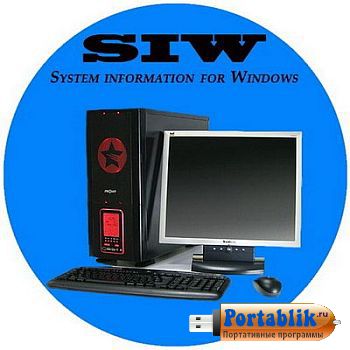 SIW 2016 6.0.0106 Technician's Version Portable -    