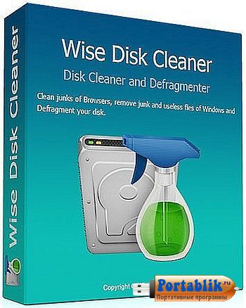 Wise Disk Cleaner 9.05.633 beta Portable by Noby -    