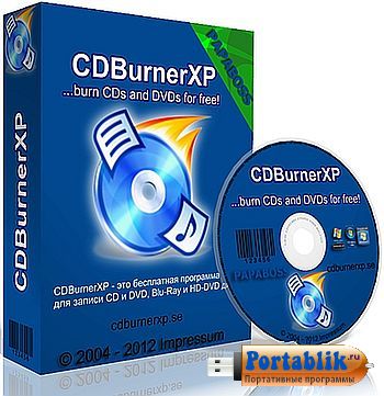 CDBurnerXP 4.5.6.6029 Portable by Canneverbe Limited -   