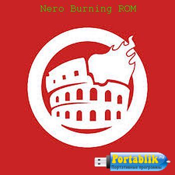Nero Burning ROM 2016 17.0.8000 Portable -   -
