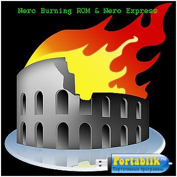 Nero Burning ROM + Nero Express 2016 17.0.8.0 Portable by PortableWares -    -