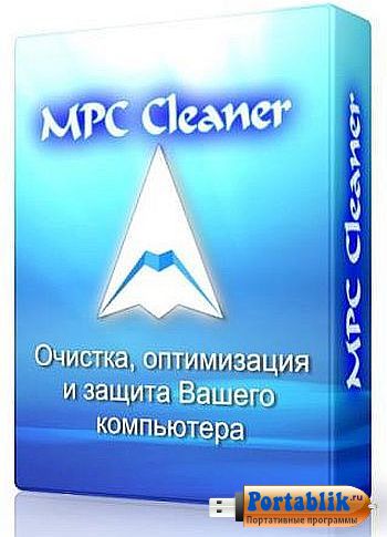 MPC Cleaner 3.3.9743.211 Portable by Noby -   Windows (  )