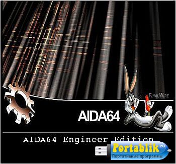 AIDA64 Engineer Edition 5.60.3782 beta Portable - ,      