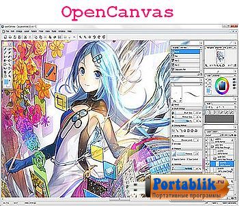 OpenCanvas 6.0.21 Rus Portable by Maverick