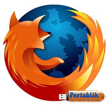 FireFox 45.0 Portable +  by PortableAppZ - ,    