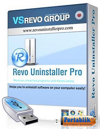 Revo Uninstaller Pro 3.1.5 RePack Portable by PortableXApps -   