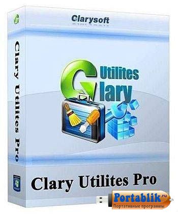 Glary Utilities Pro 5.47.0.67 Portable by PortableAppZ - ,    