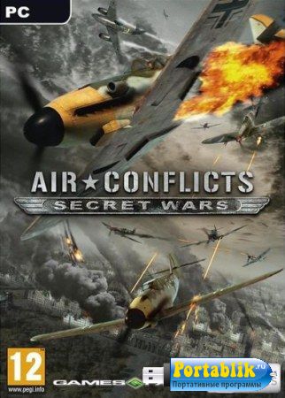 Air Conflicts: Secret Wars /    Portable (PC/RUS/ENG)