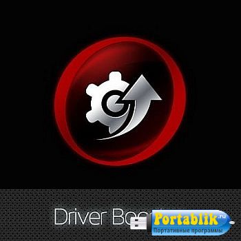 IObit Driver Booster Free 3.3.0.744 Portable by PortableAppC -     () 
