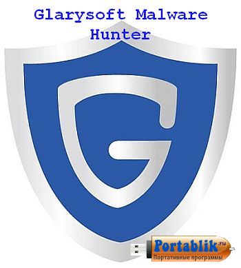 Glarysoft Malware Hunter 1.7.0.15 Free Portable by PortableApps -   