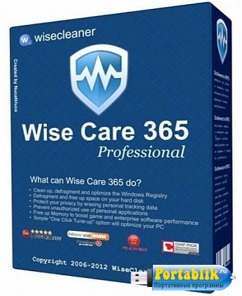 Wise Care 365 Pro 4.13.398 Portable -     
