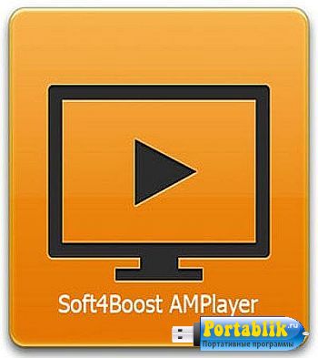 Soft4Boost AMPlayer 3.7.5.267 Portable by Noby -  ,   