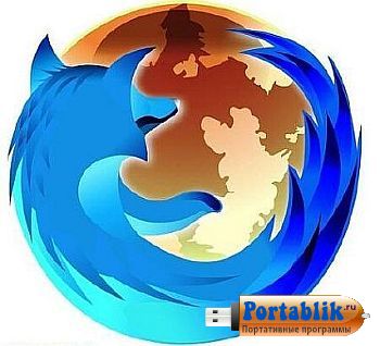 FireFox 46.0 Portable +  by PortableApps - ,    