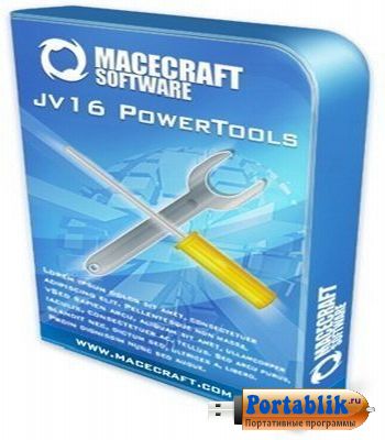 jv16 PowerTools X 4.0.0.1517 Portable by PortableAppZ -   