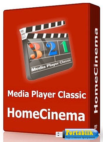 Media Player Classic HomeCinema 1.7.10.234 Portable -   